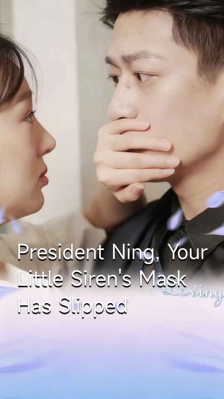 Mr. Ning, Your Little Vixen's Mask is Off