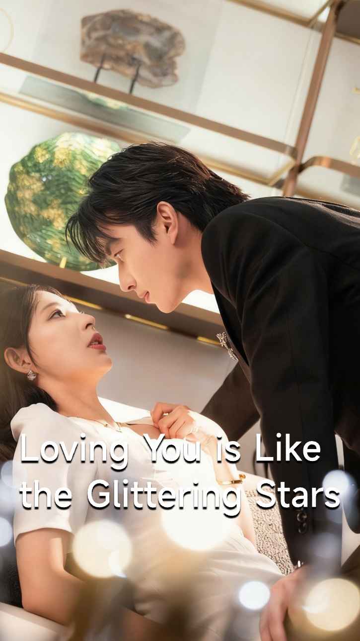 Love You Like the Brightest Stars