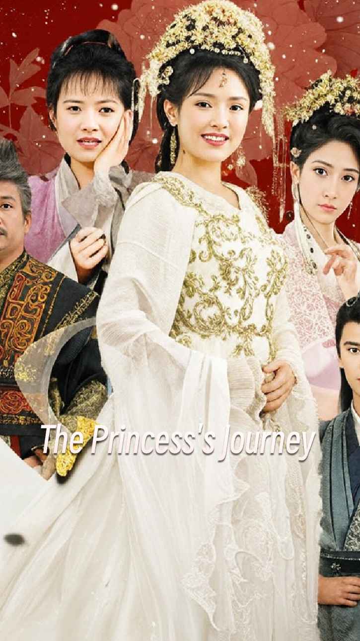 The Princess's Wanderings