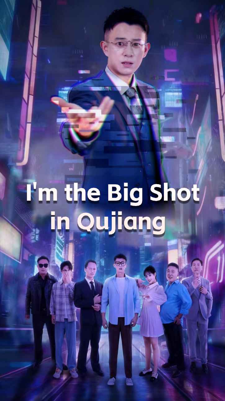 I'm a Top Expert in Qujiang