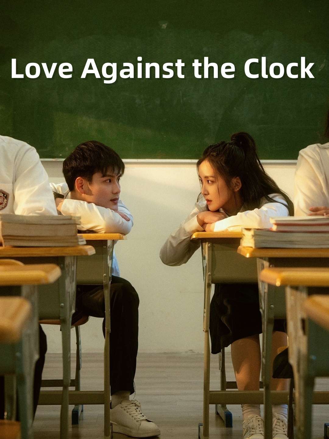 Love Against the Clock