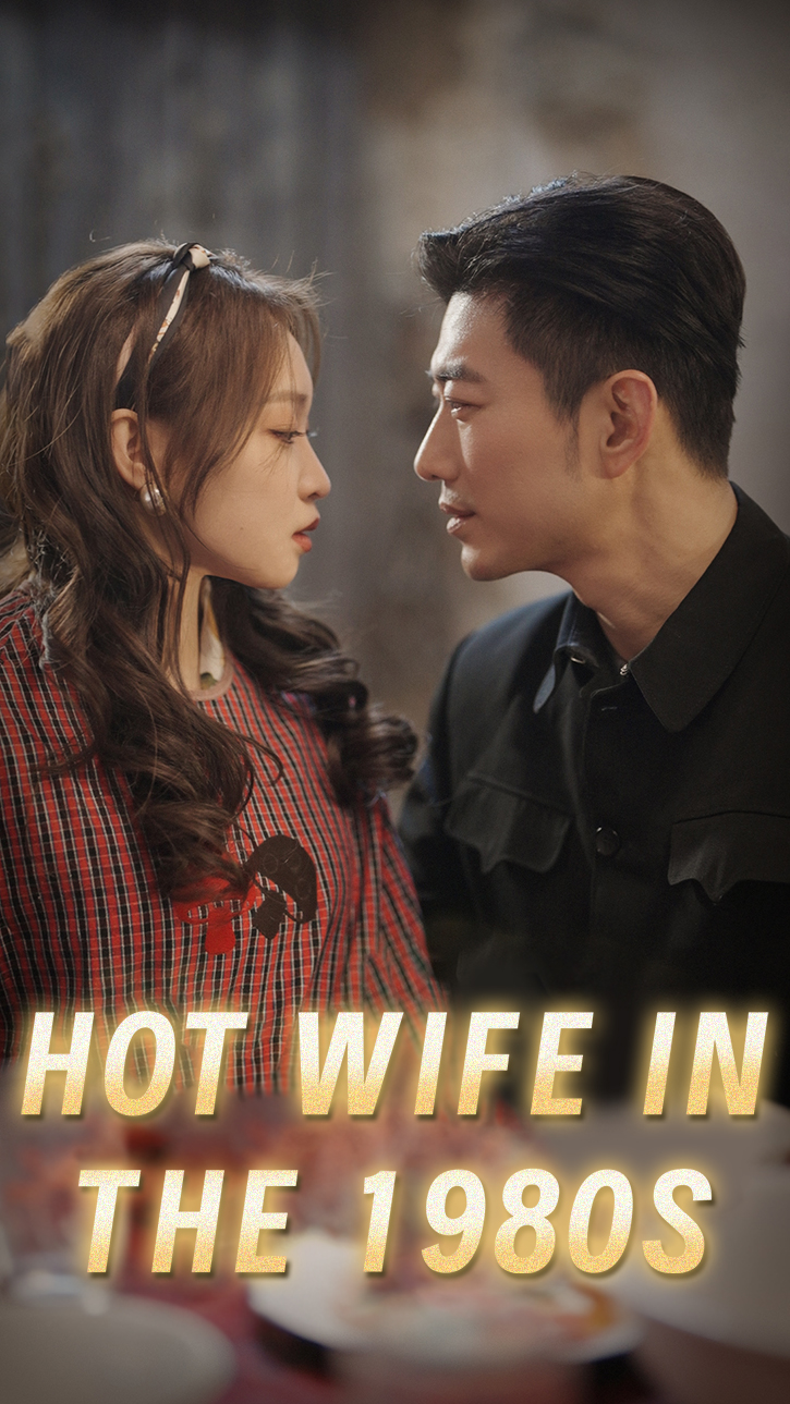 Hot Wife in the 1980s