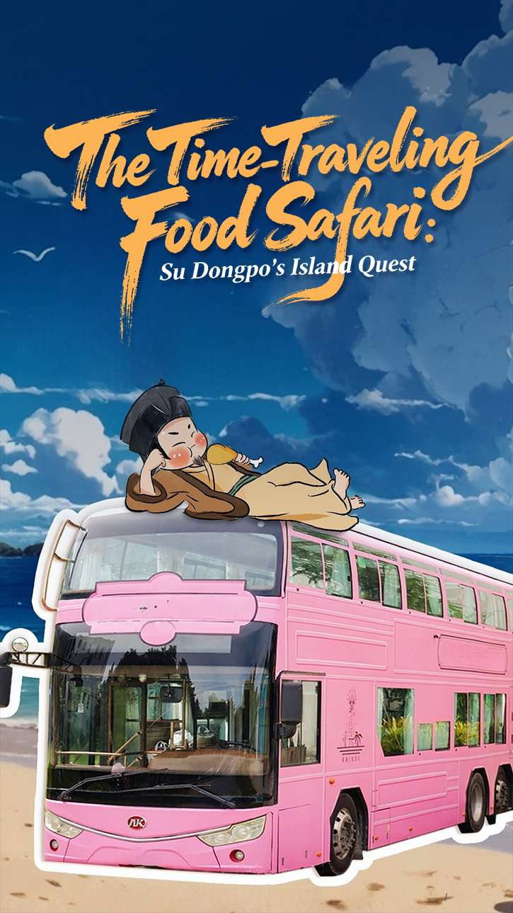 The Time-Traveling Food Safari: Su Dongpo's Island Quest