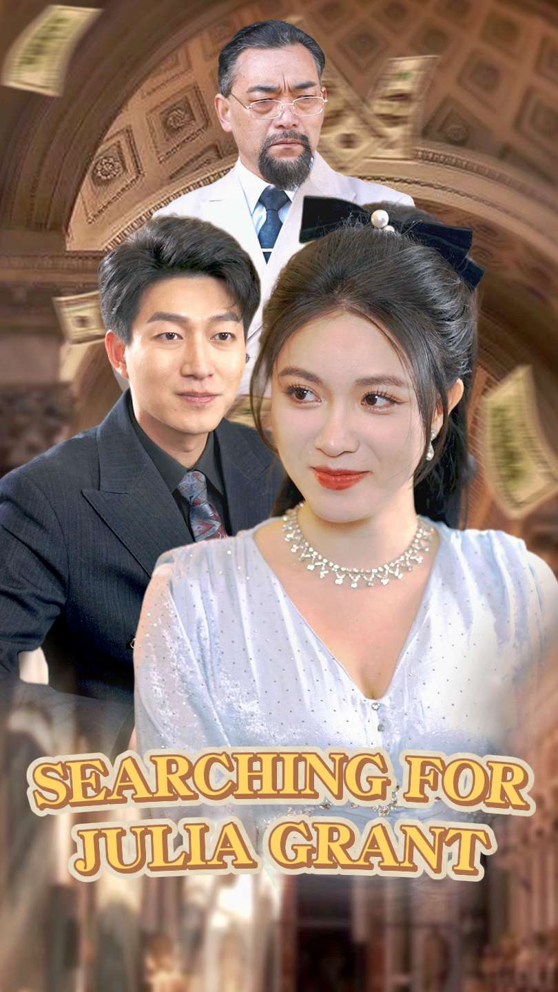 Searching for Julia Grant