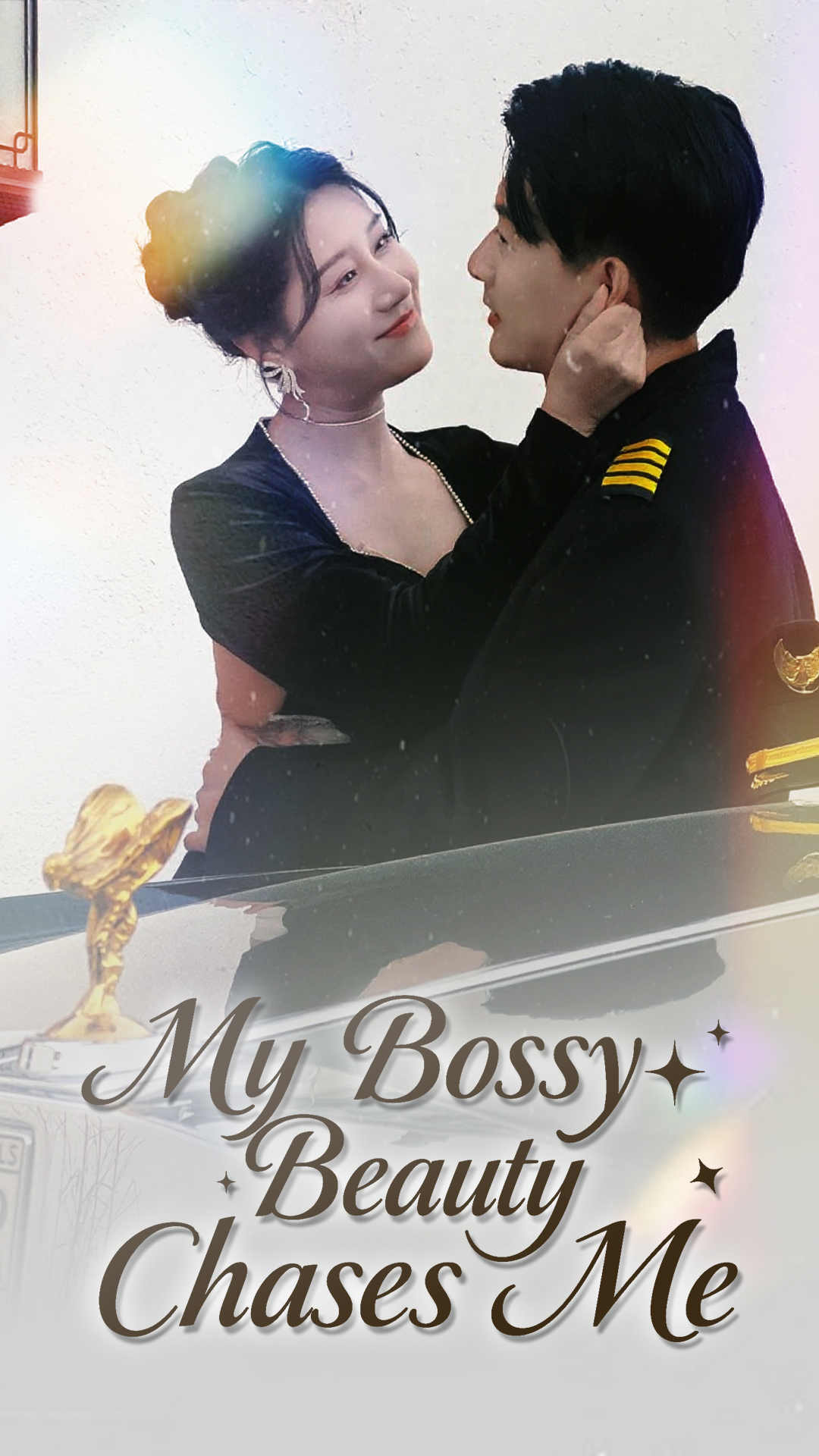 My Bossy Beauty Chases Me