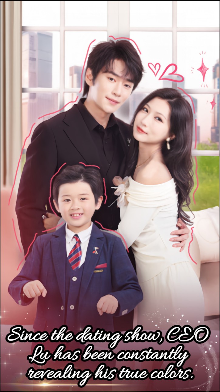 Since the dating show, CEO Lu has been constantly revealing his true colors