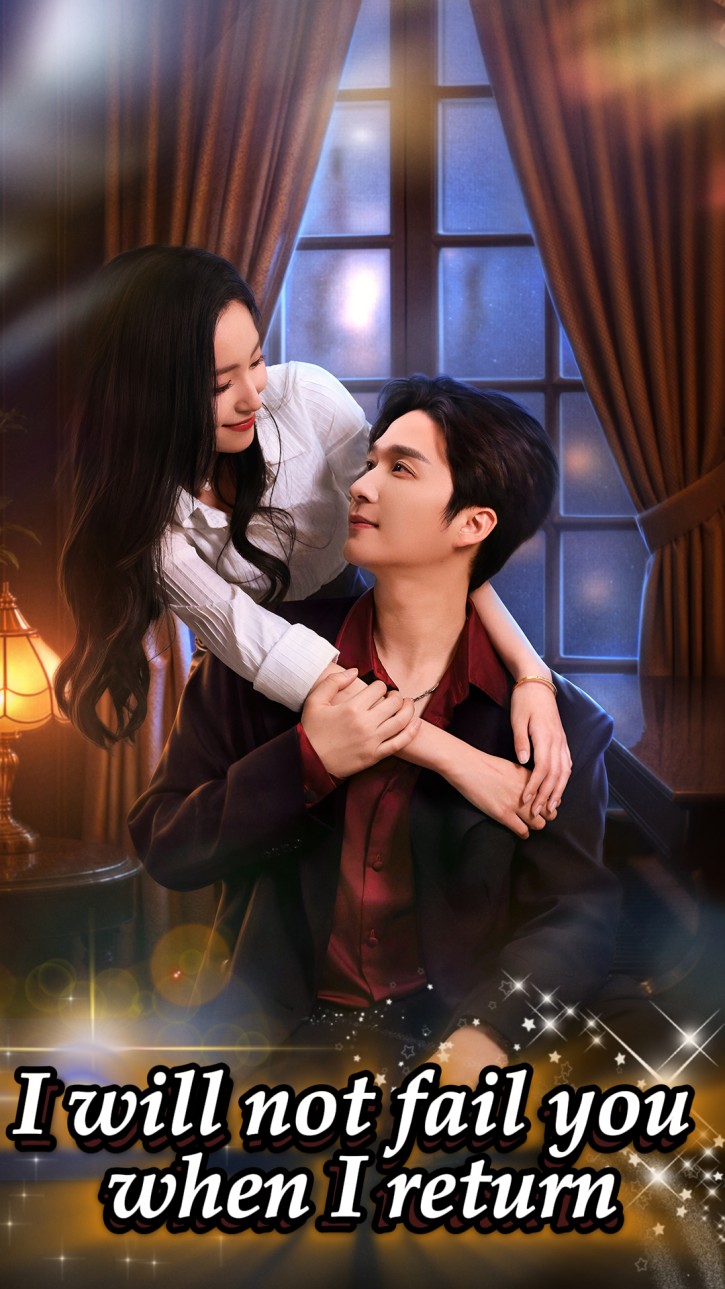 I will not fail you when I return