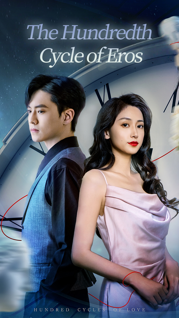 The Hundredth Cycle of Eros