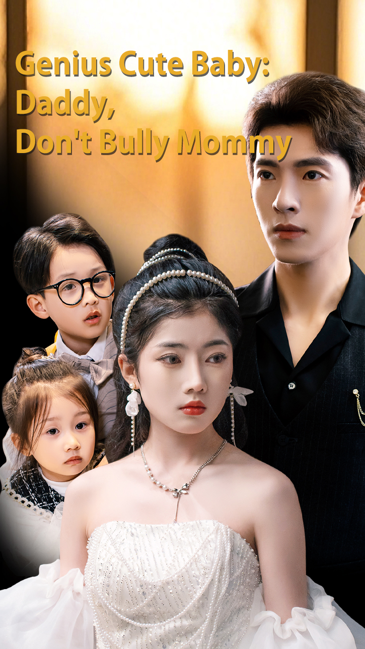 Genius Cute Baby: Daddy, Don't Bully Mommy