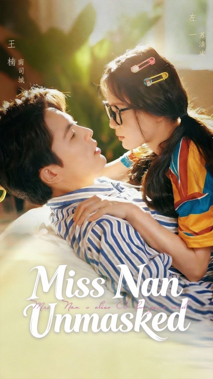 Miss Nan Unmasked