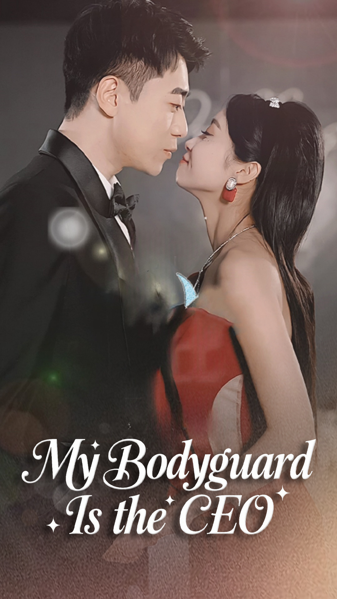 My Bodyguard Is the CEO