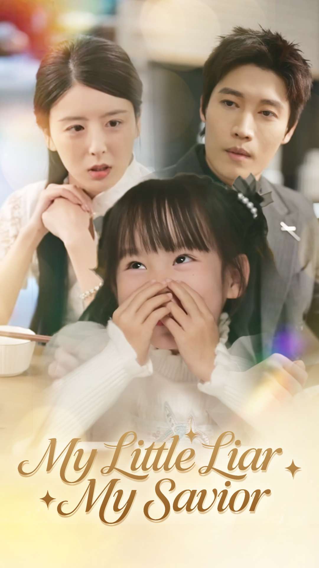 My Little Liar, My Savior