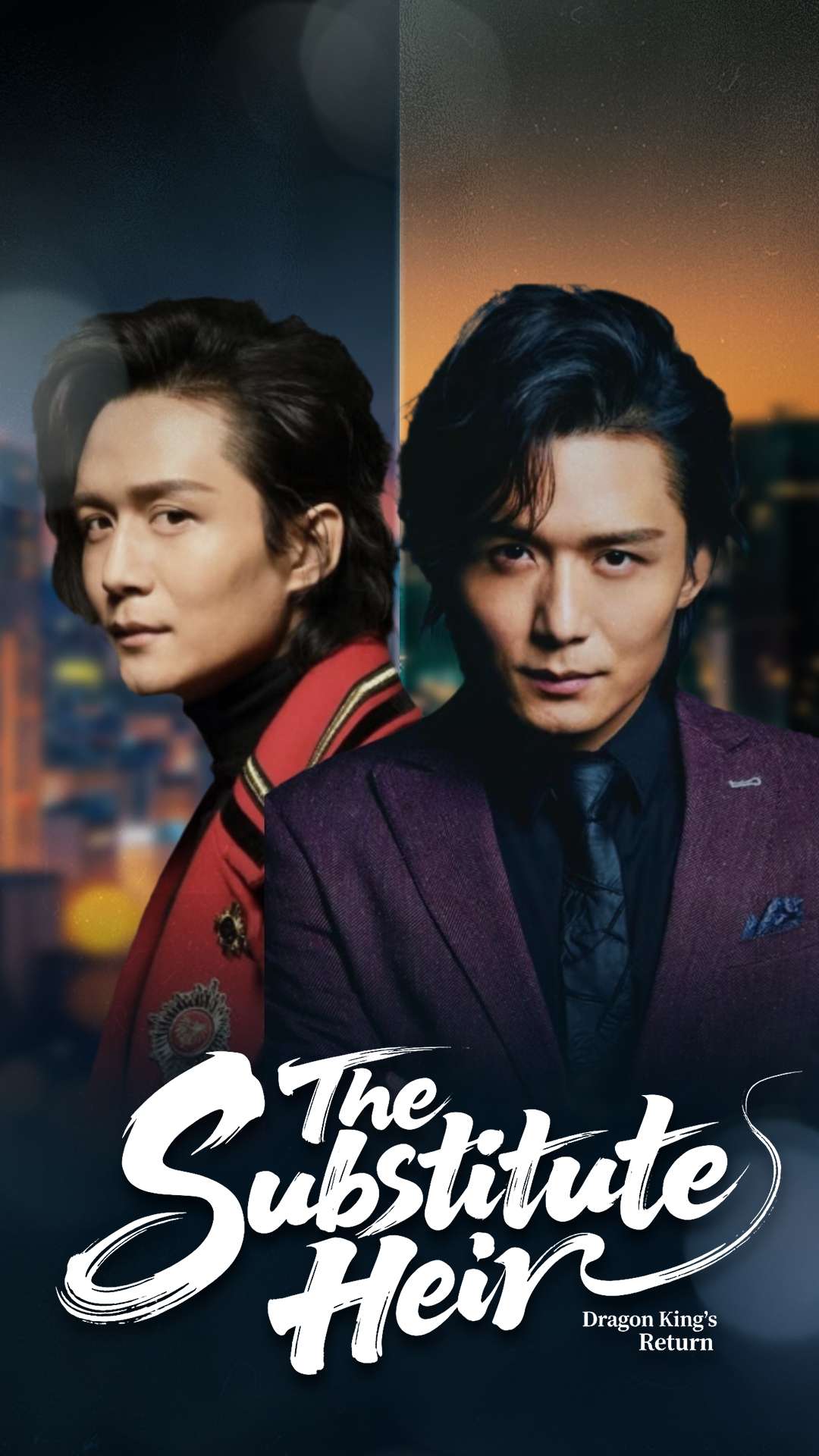 The Substitute Heir: Dragon King's Return