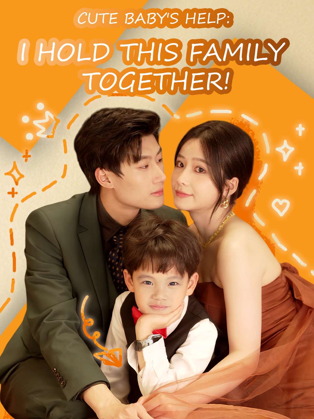 Cute Baby's Help: I Hold This Family Together!  