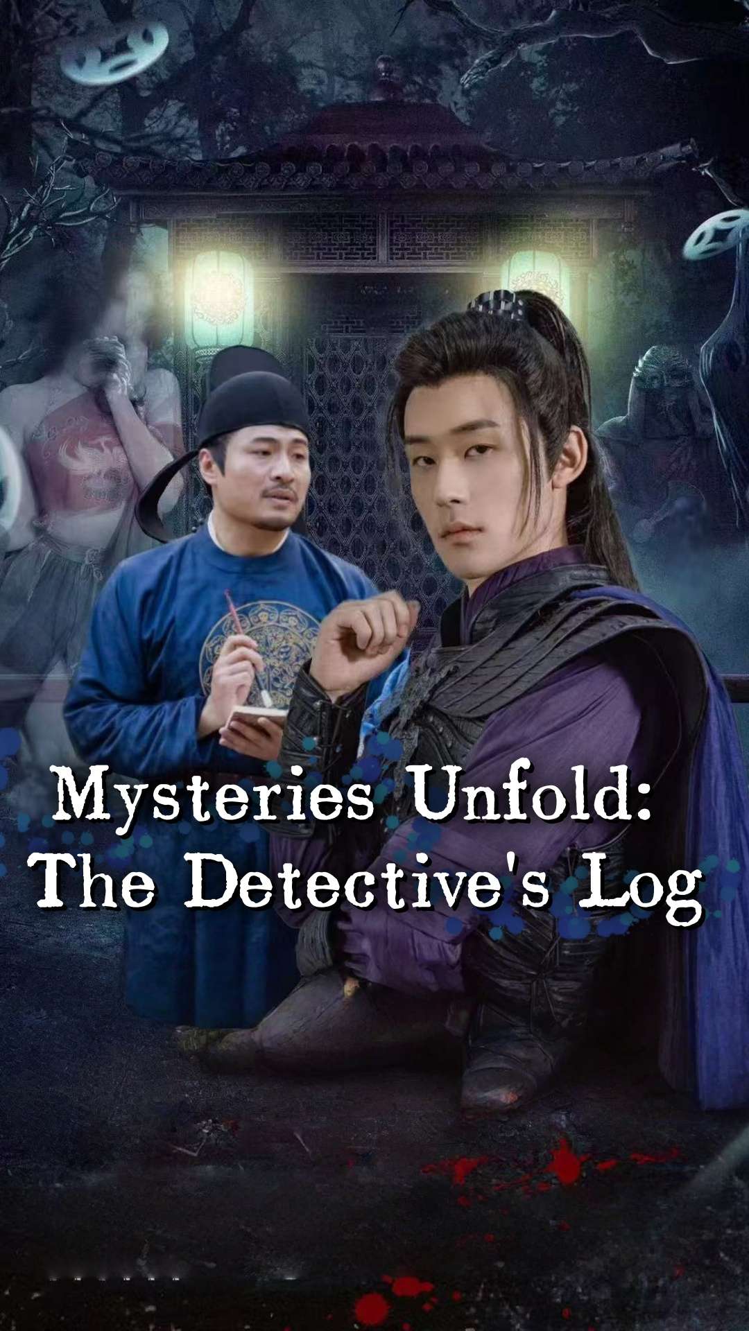 Mysteries Unfold: The Detective's Log