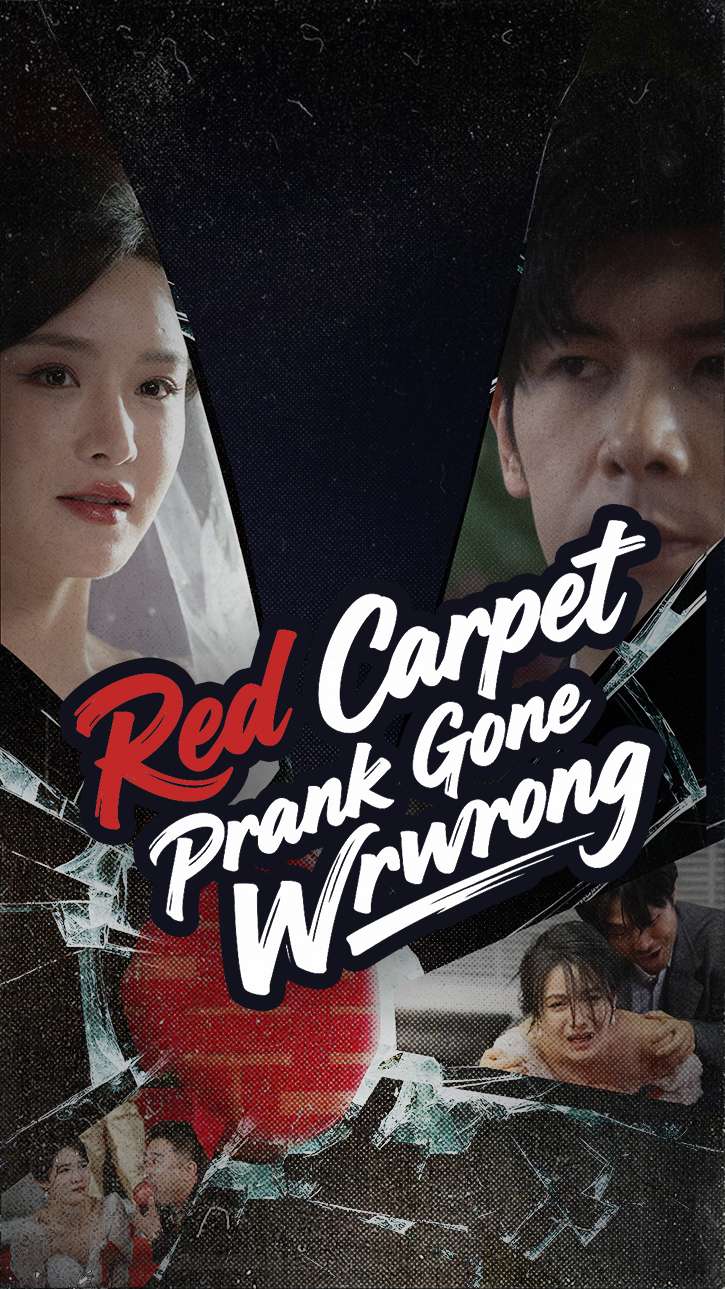 Red Carpet Prank Gone Wrong