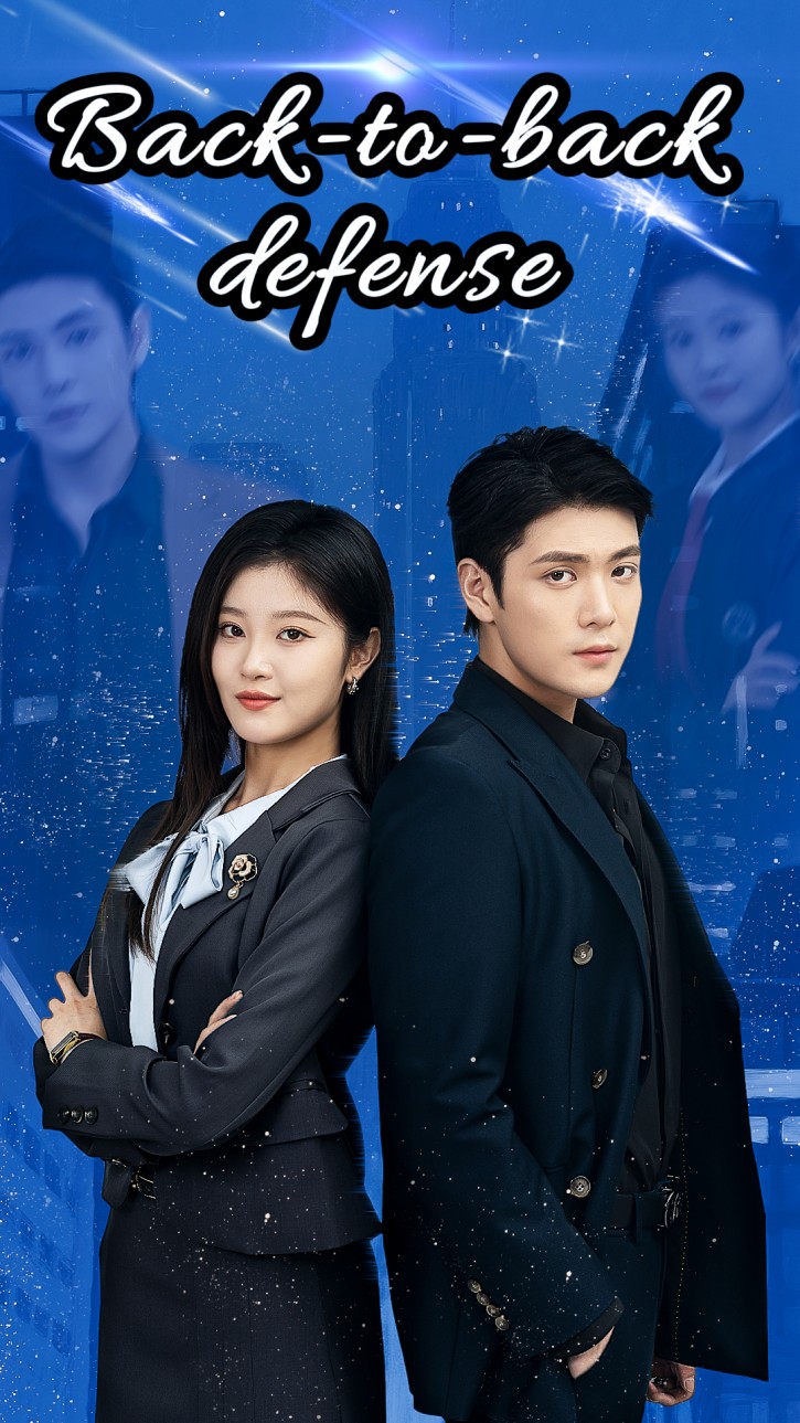 Back-to-back defense