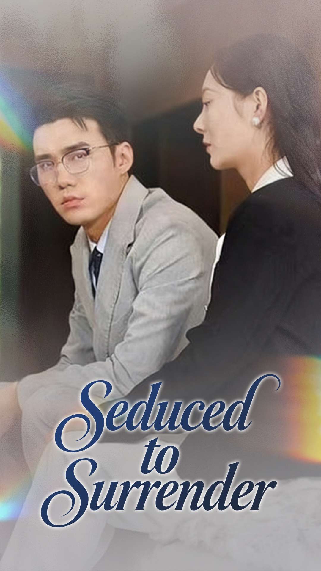 Seduced to Surrender