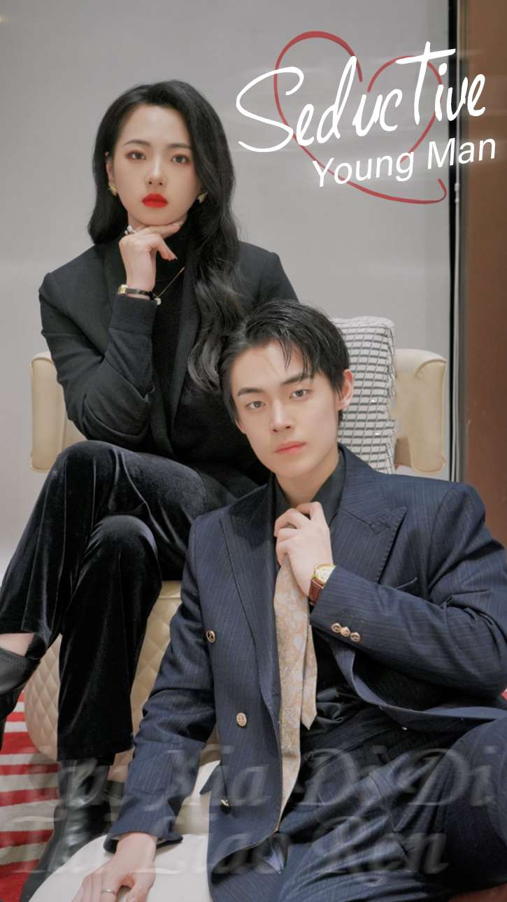 Drawn to His Young Charm 