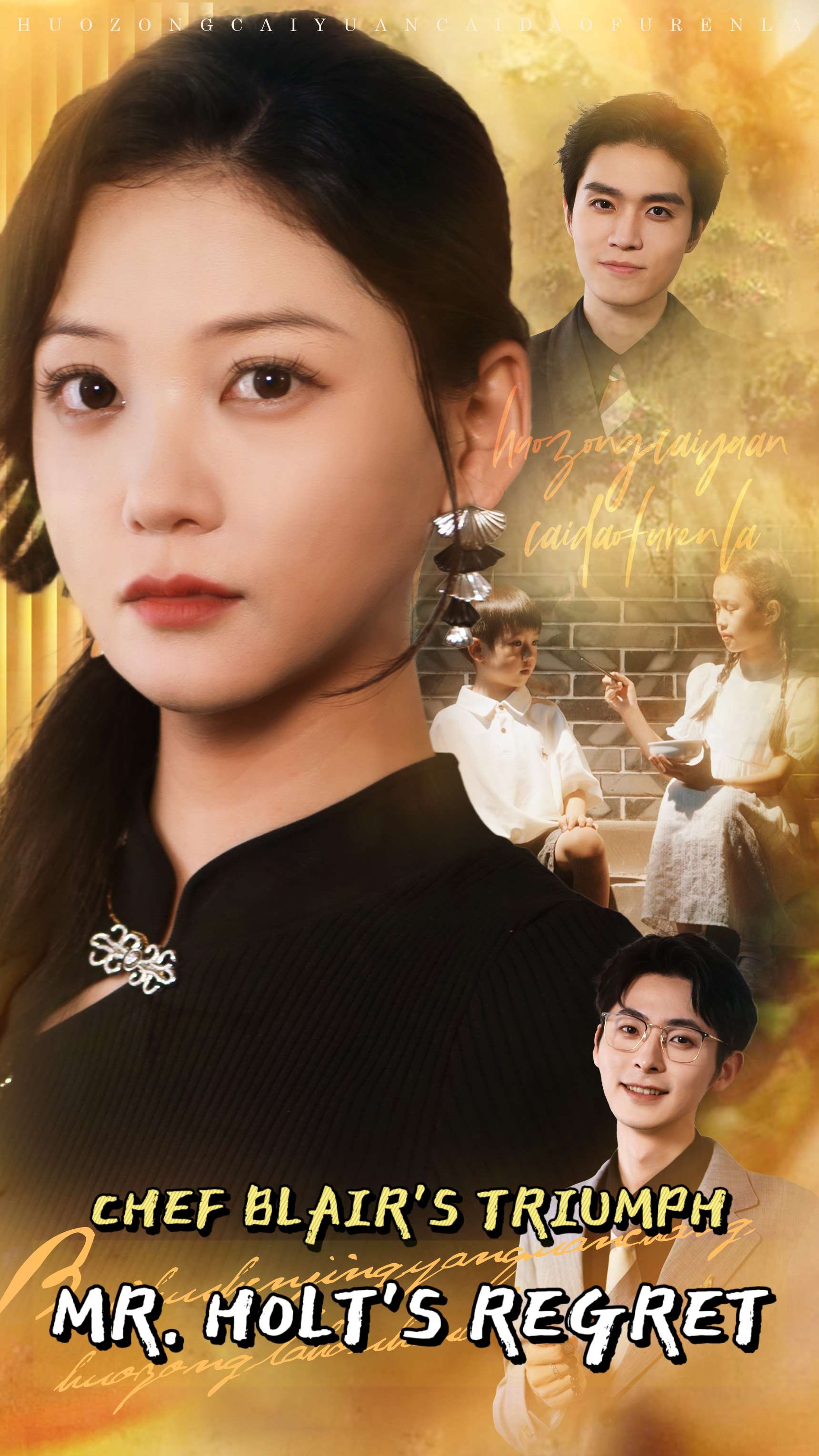 Chef Blair's Triumph, Mr. Holt's Regret