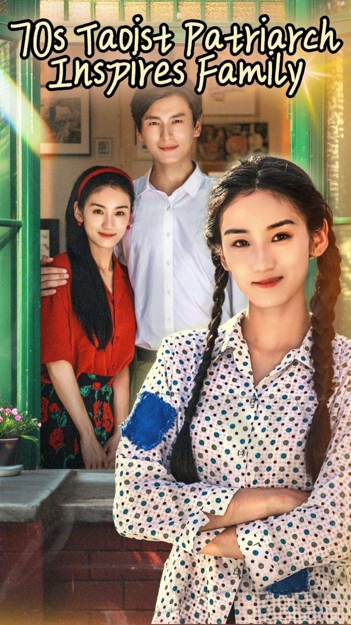 70s Taoist Patriarch Inspires Family