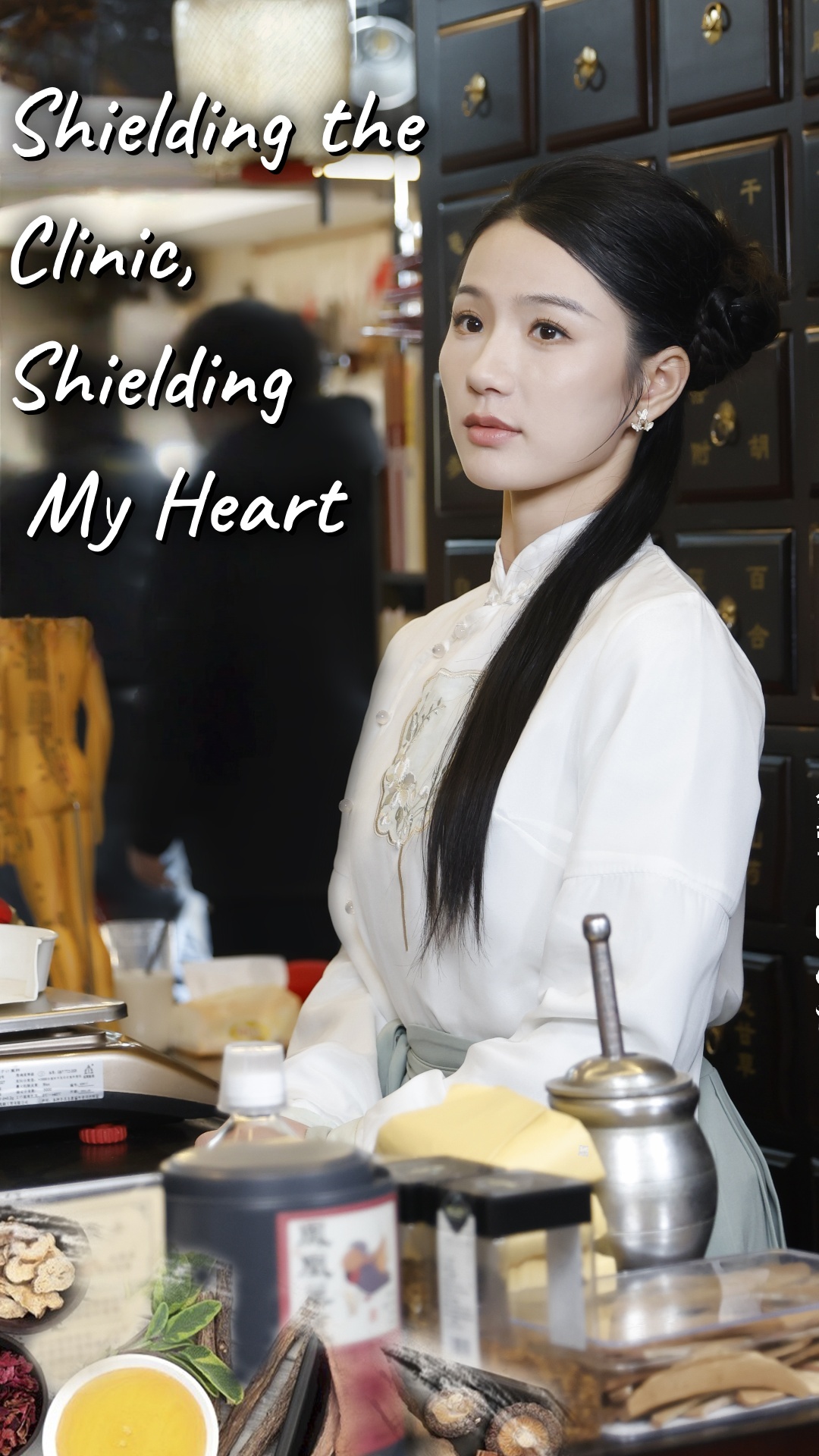 Shielding the Clinic, Shielding My Heart