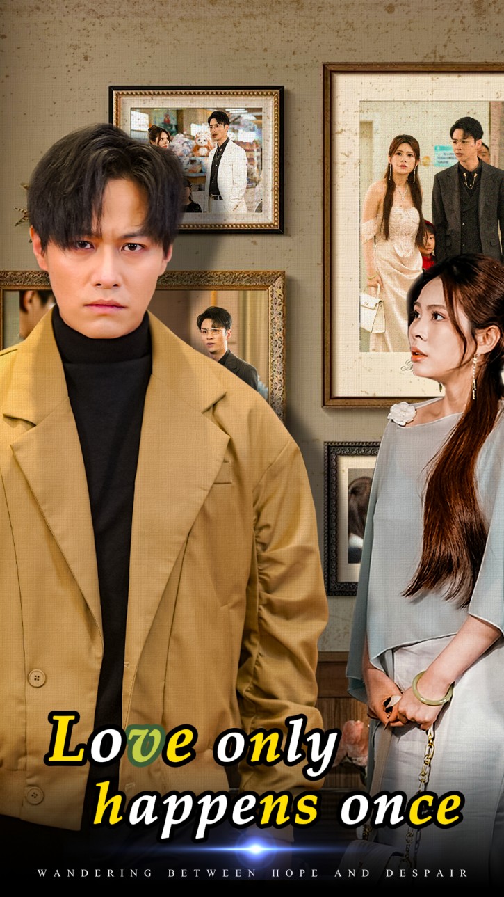 Love only happens once