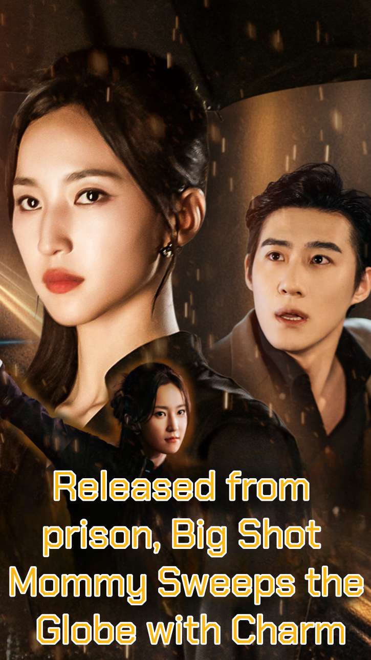 Released from prison, Big Shot Mommy Sweeps the Globe with Charm