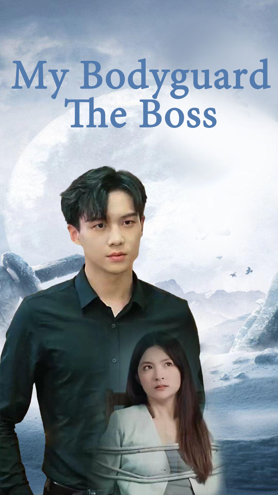 My Bodyguard, the Boss