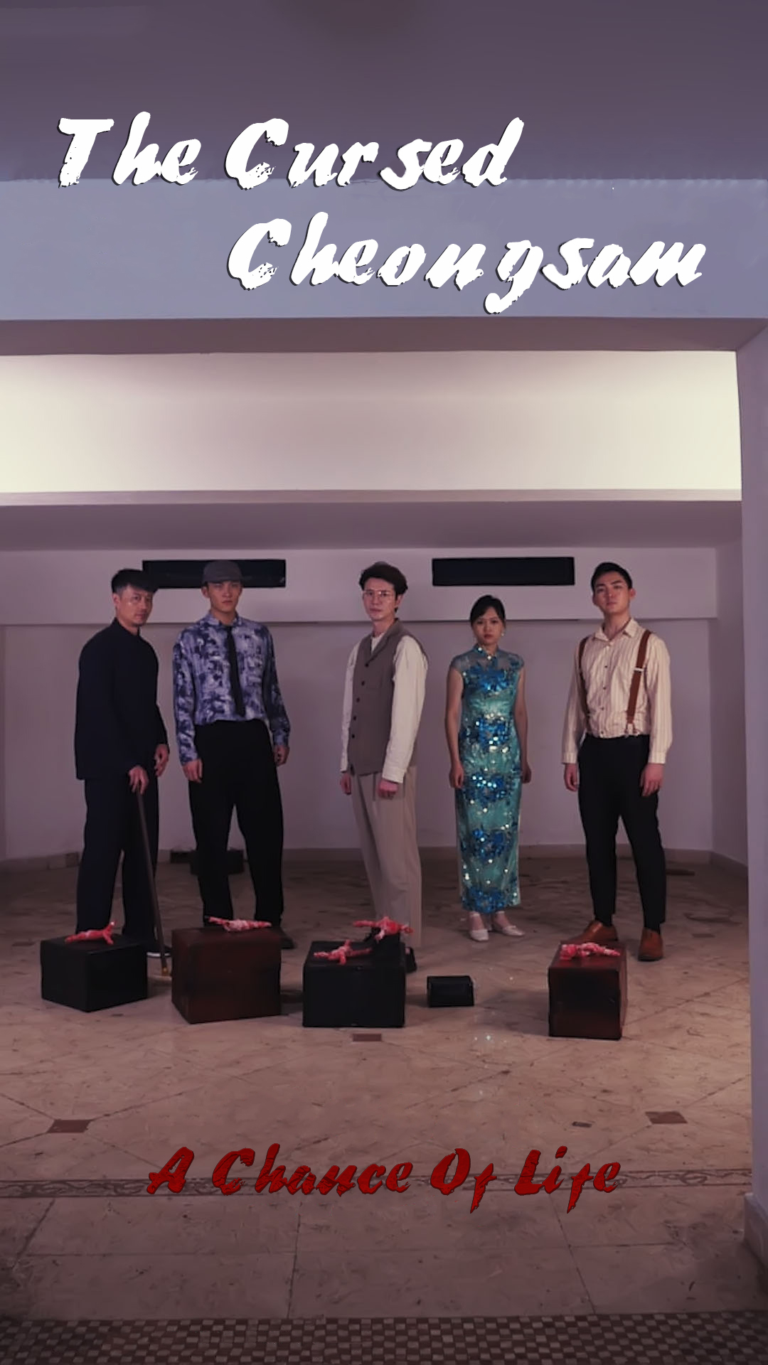 The Cursed Cheongsam