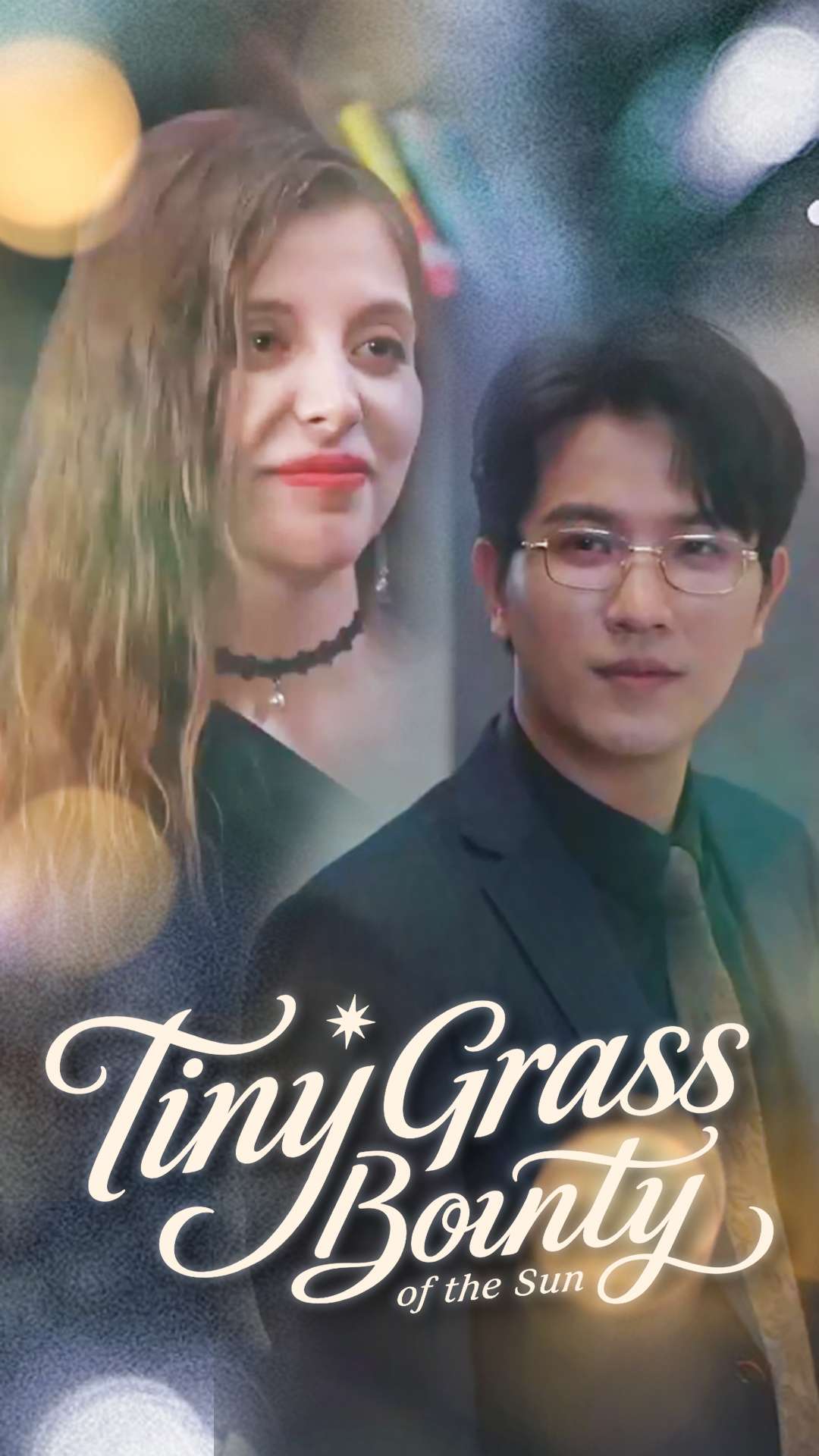 Tiny Grass, Bounty of the Sun