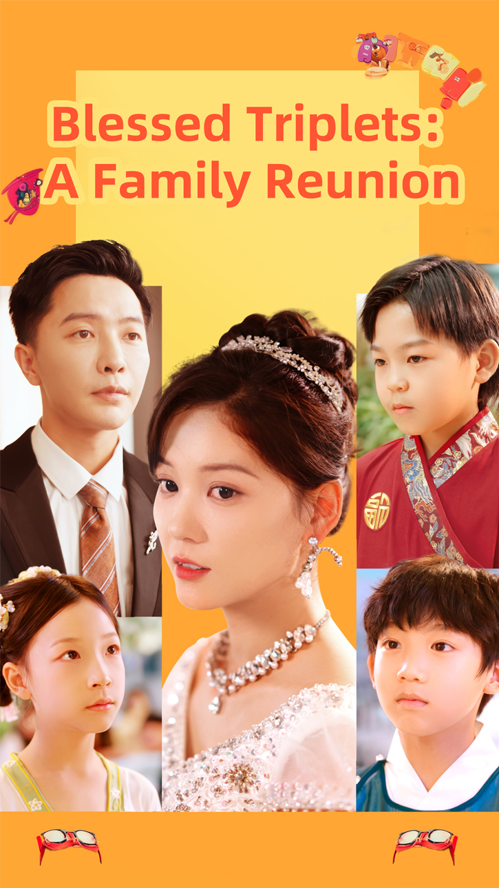 Blessed Triplets: A Family Reunion