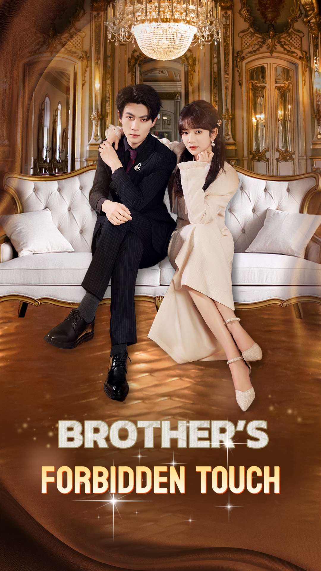 Brother’s Forbidden Touch