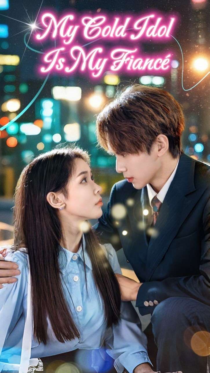 My Cold Idol Is My Fiancé