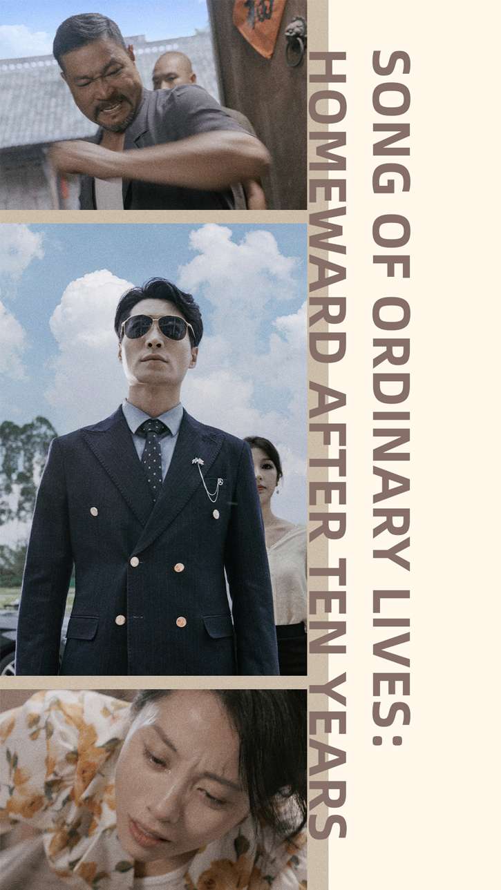 The Silent Hero: A Decade of Sacrifice