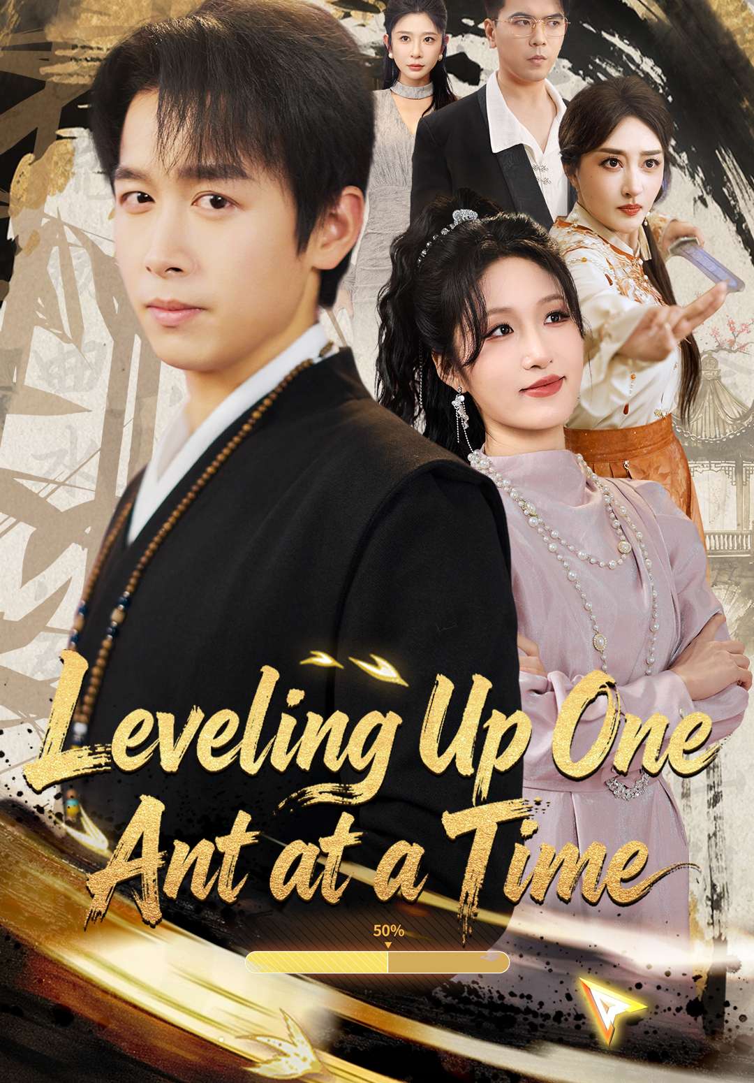 Leveling Up One Ant at a Time