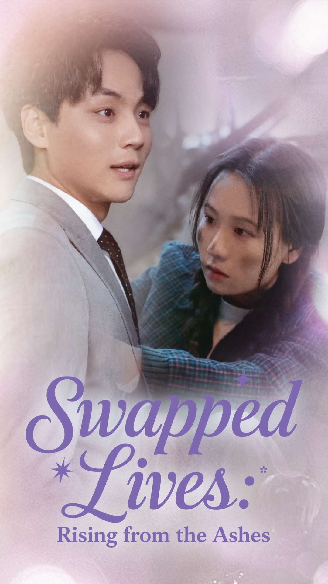 Swapped Lives：Rising from the Ashes