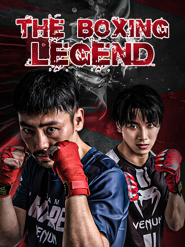 The Boxing Legend
