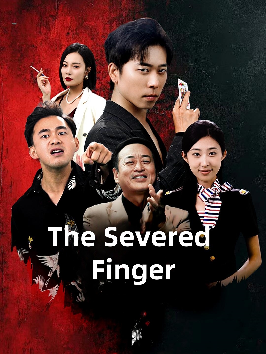 The Severed Finger