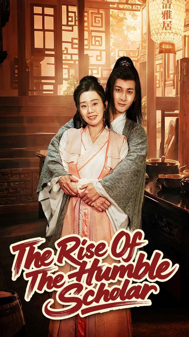 The Rise Of The Humble Scholar