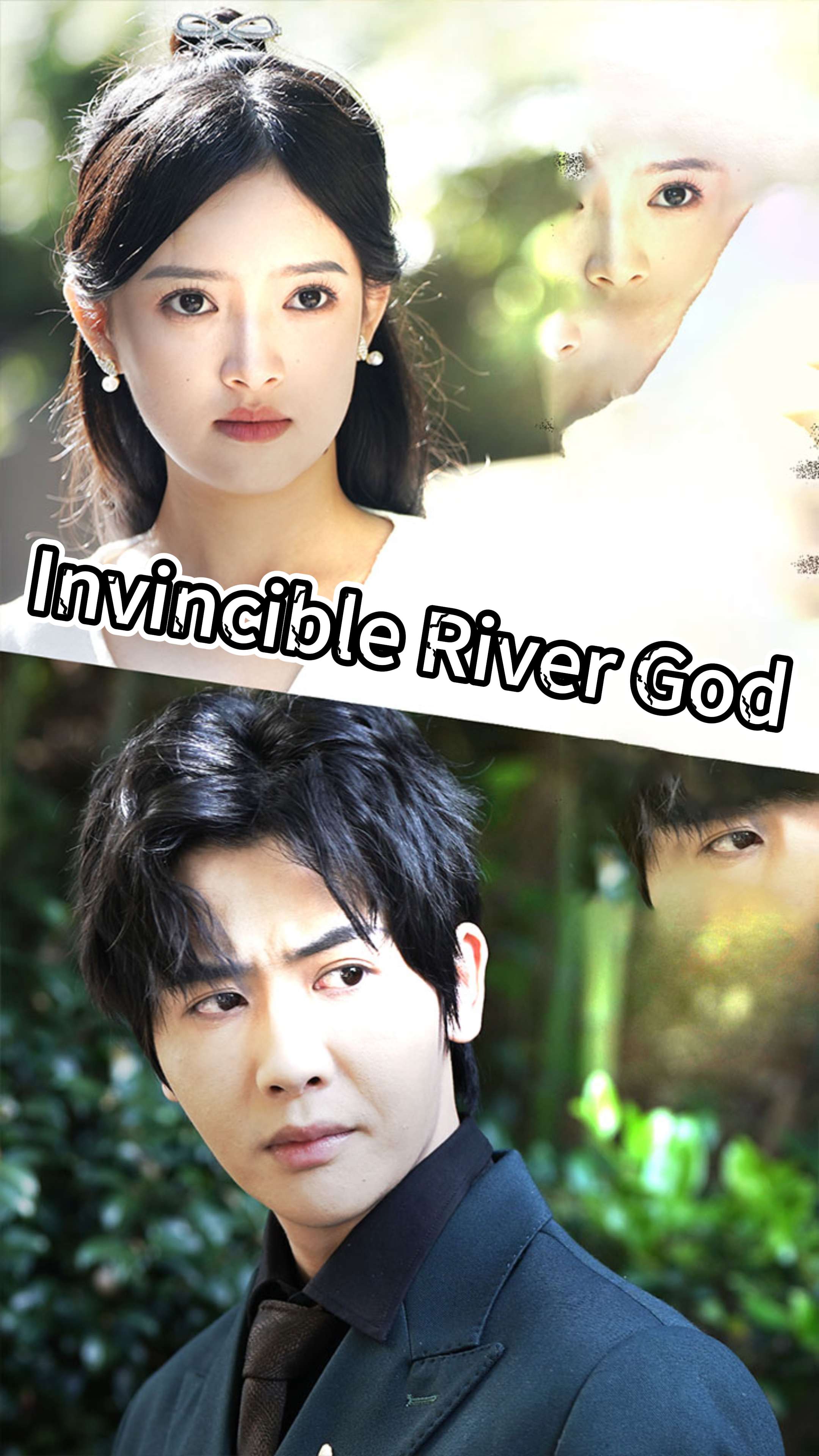 Invincible River God