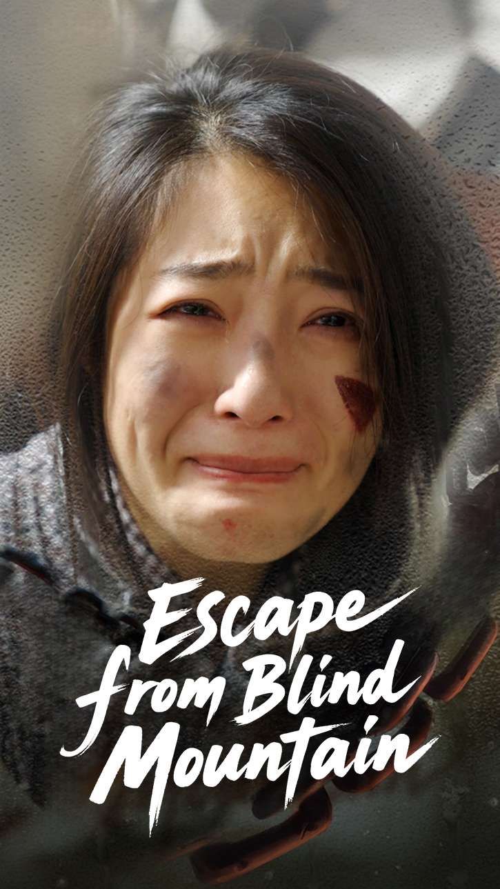 Escape from Blind Mountain