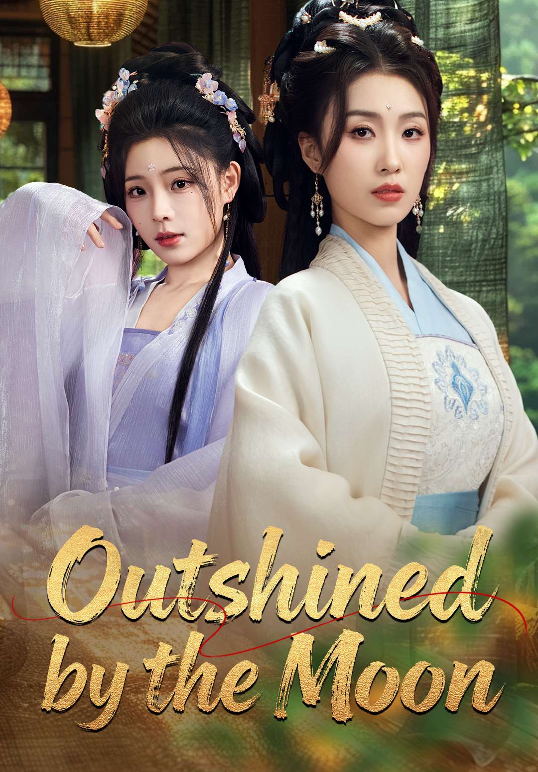 Outshined by the Moon