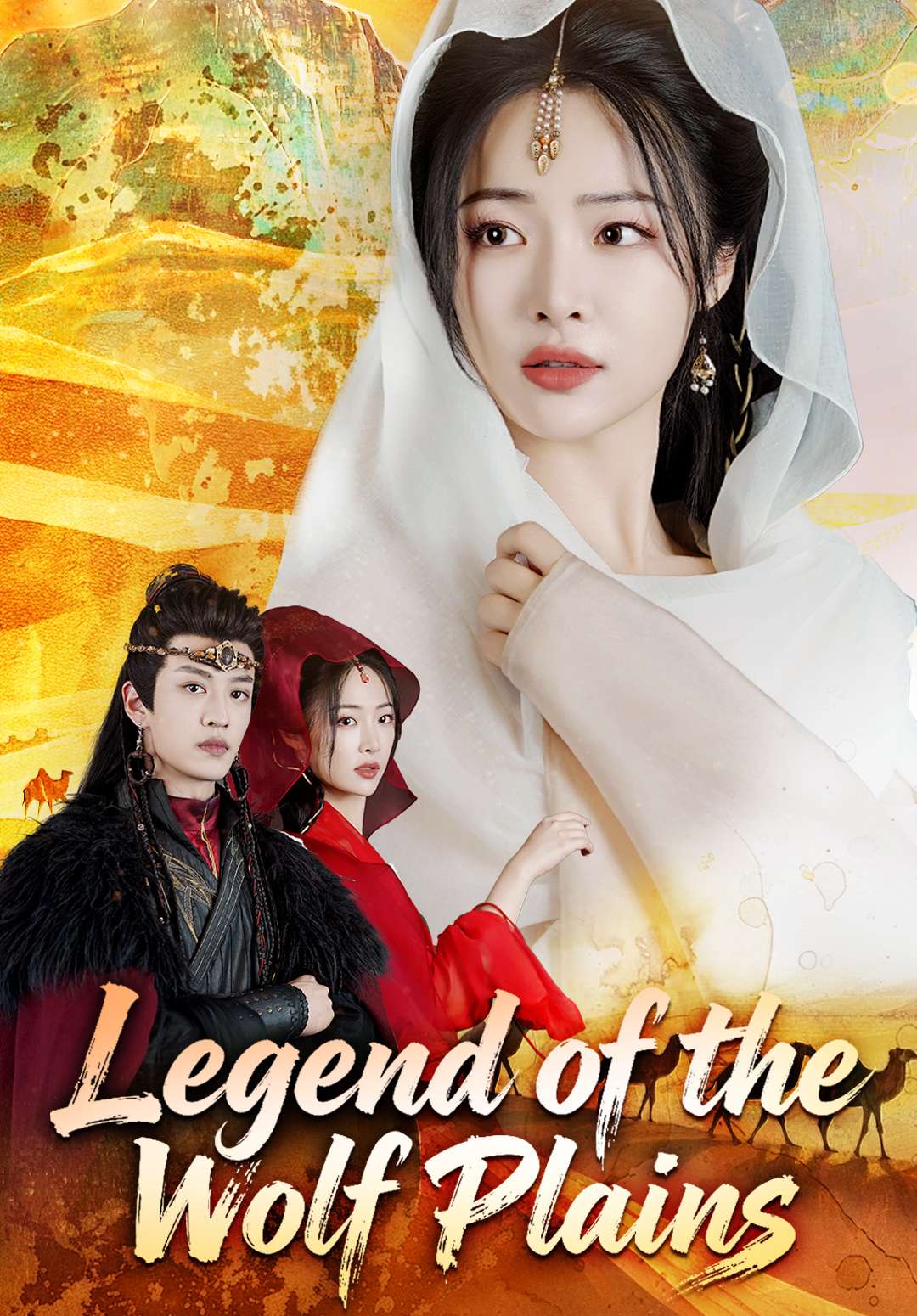 Legend of the Wolf Plains