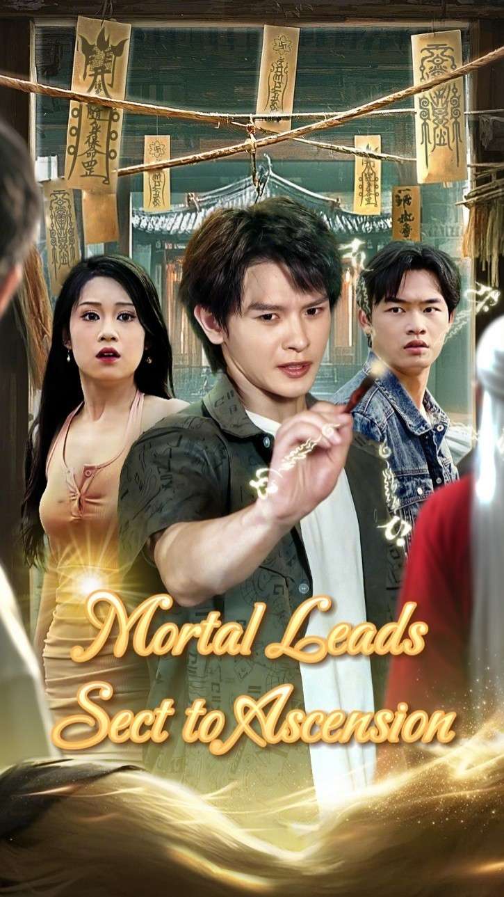 Viral in the Village: Ancestral Talismans