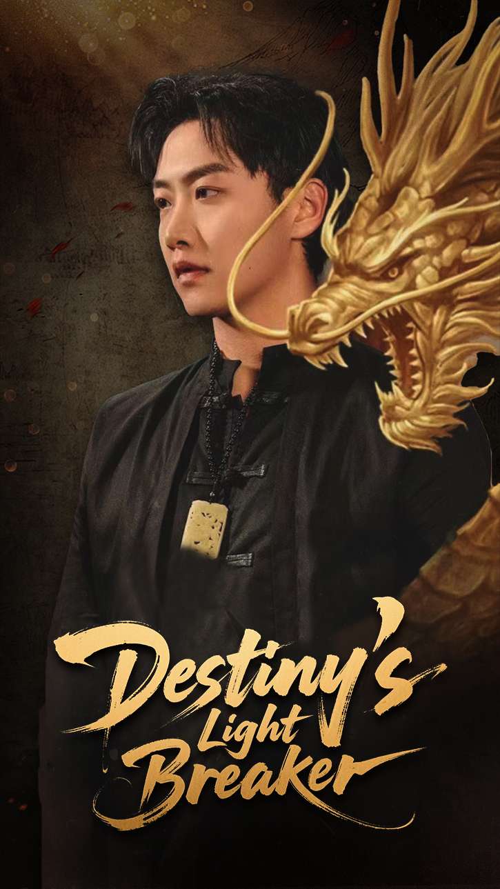 Destiny's Light Breaker