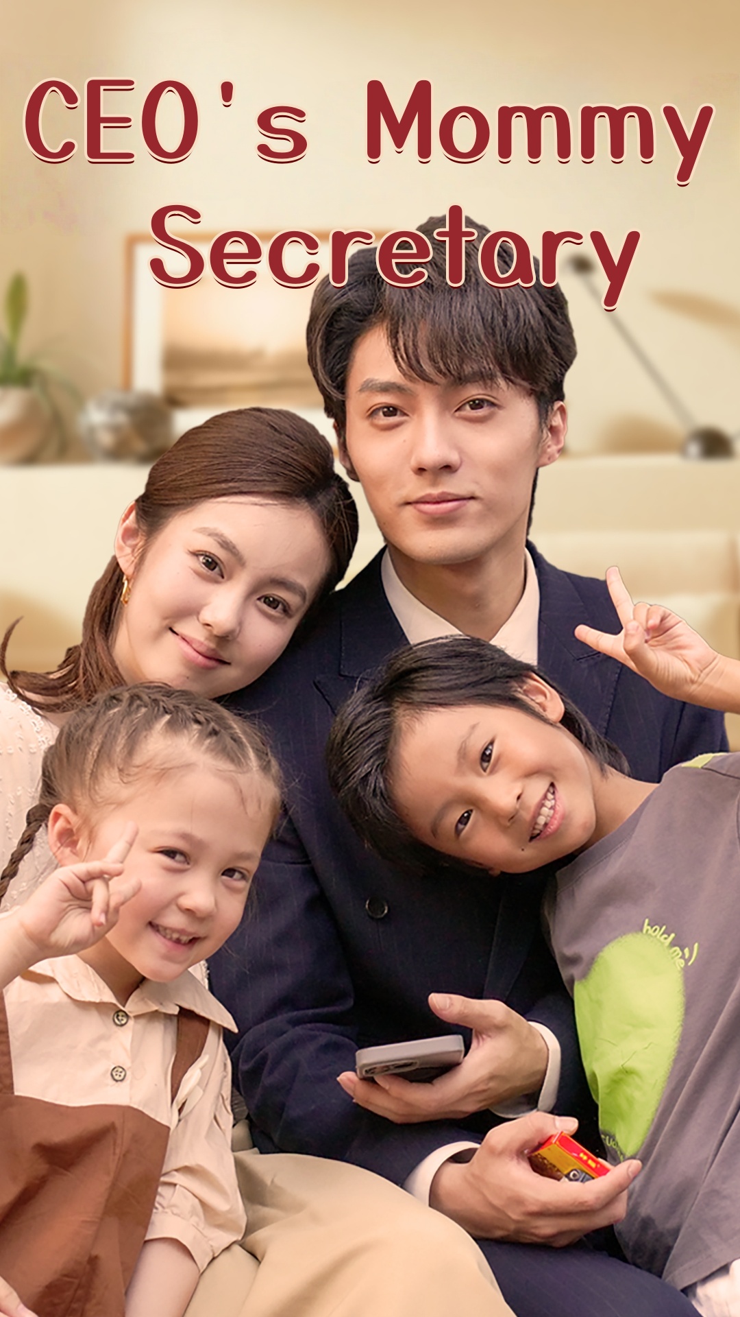 CEO's Mommy Secretary