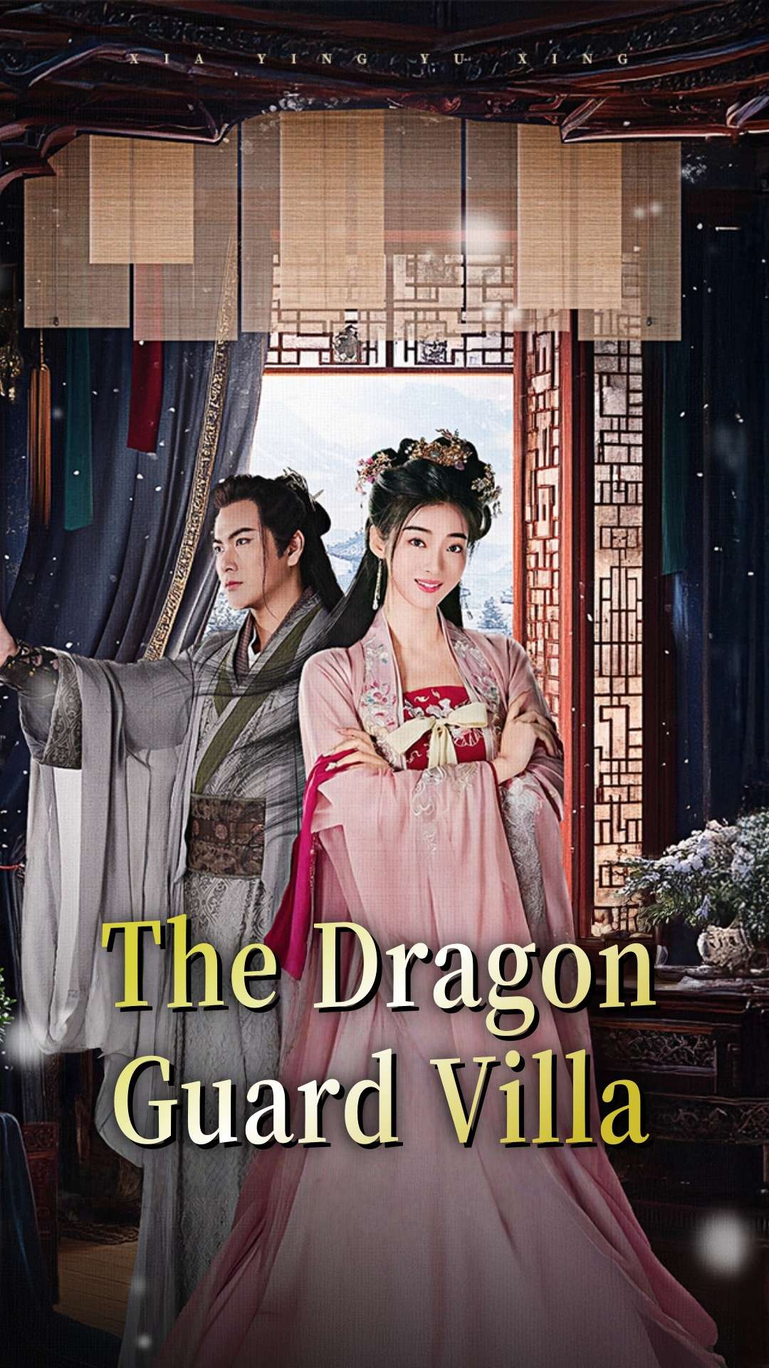 The Dragon Guard Villa