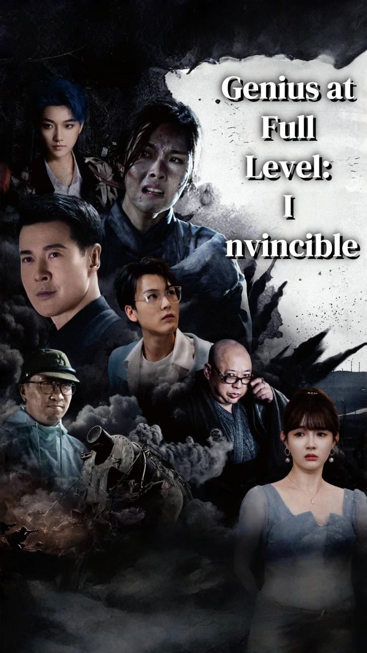 Genius at Full Level: Invincible