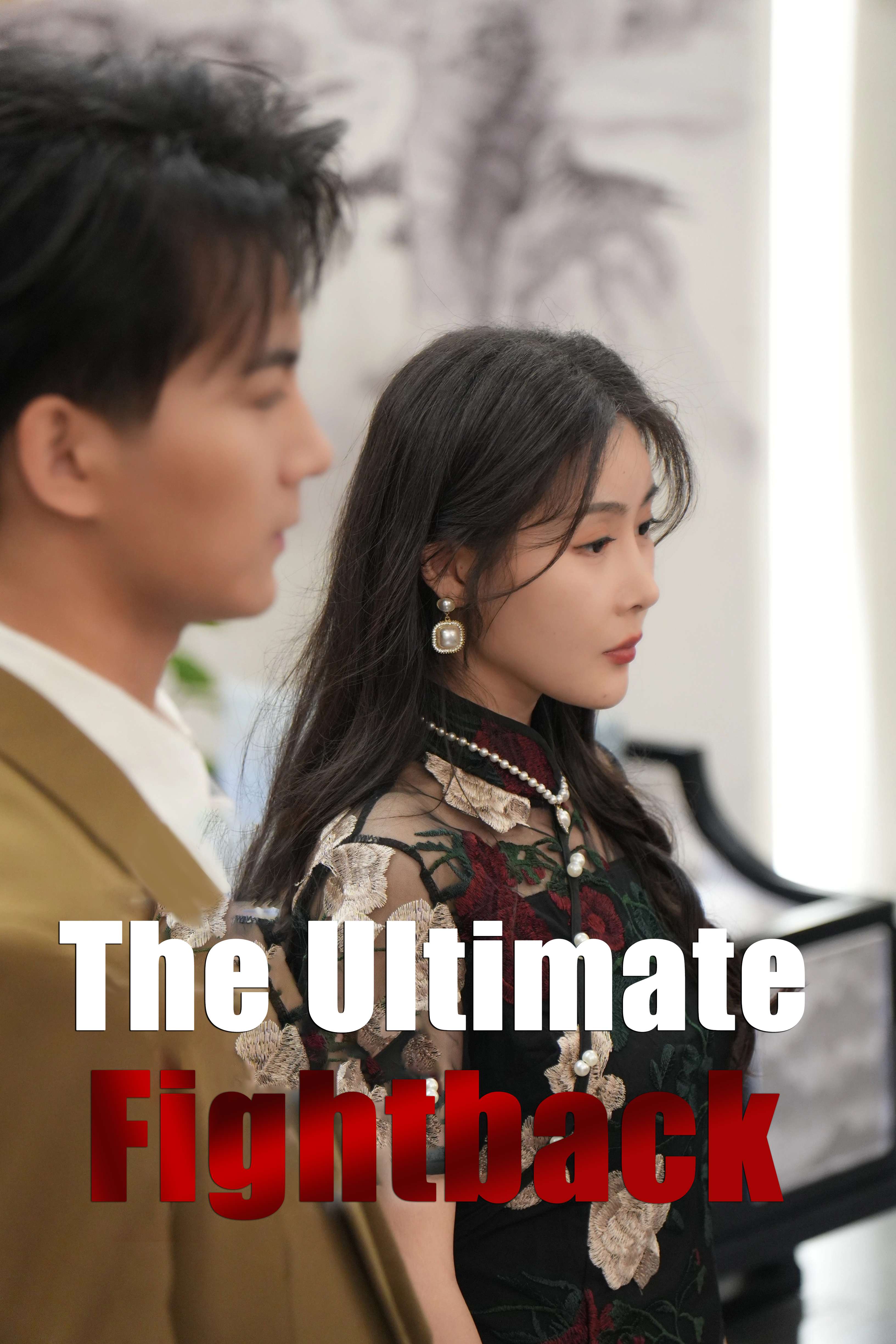 The Ultimate Fightback